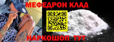 хмурый Балаково