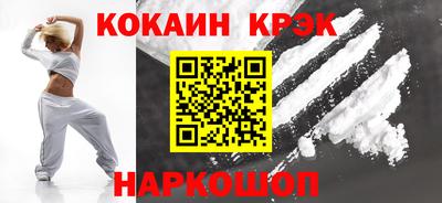 хмурый Балаково