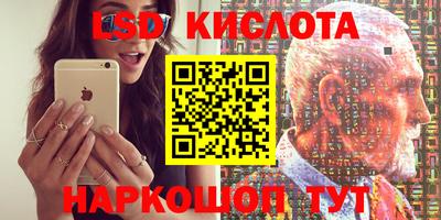 хмурый Балаково