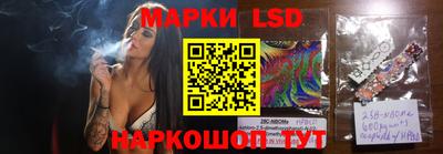 марихуана Балахна