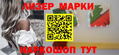 хмурый Балаково