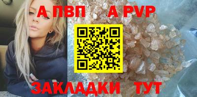 хмурый Балаково
