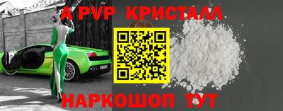 хмурый Балаково