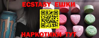 хмурый Балаково