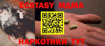 хмурый Балаково