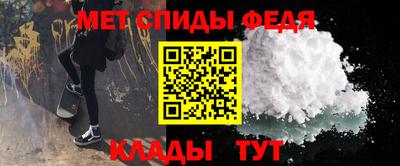 хмурый Балаково