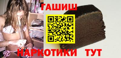 хмурый Балаково